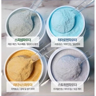 [HÀNG CÔNG TY] Mặt Nạ Tảo Xoắn Làm Dịu Phục Hồi Da VOLAYON 4 màu DATE27