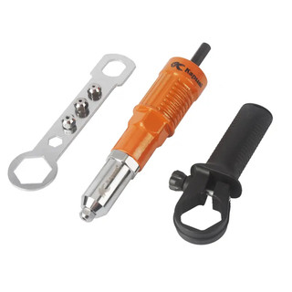  Bộ đầu rút đinh tán rive gắn máy khoan cao cấp KAPUSI bộ đầu chuyển đổi máy khoan thành đầu rút đinh rive chuyên 