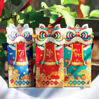 Bao Lì Xì Đầu Lân Cao Cấp, Bao Lì Xì Kì Lân 3D Sang Trọng Hot Hit Tết 2026