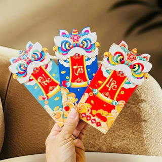 Bao Lì Xì Đầu Lân Cao Cấp, Bao Lì Xì Kì Lân 3D Sang Trọng Hot Hit Tết 2026