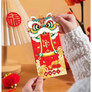 Bao Lì Xì Đầu Lân Cao Cấp, Bao Lì Xì Kì Lân 3D Sang Trọng Hot Hit Tết 2026