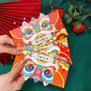Bao Lì Xì Đầu Lân Cao Cấp, Bao Lì Xì Kì Lân 3D Sang Trọng Hot Hit Tết 2026