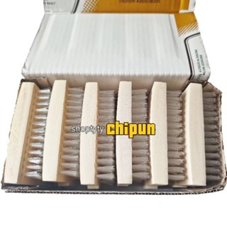 ( Lốc 12 cây ) Bàn Chải Giặt Quần Áo, Chà Chân Chà Vệ Vinh Nhà Cửa Cán Gỗ Tiện Lợi