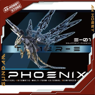 [HÀNG SẴN] Mô Hình Lắp Ráp Phụ Kiện The White Phoenix Apocalypse Phượng Hoàng