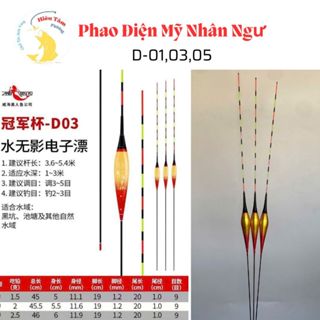 Phao điện Mỹ Nhân Ngư D-01, D-03, D-05 (chính hãng) tăm sáng dịu mắt tín hiệu nhậy