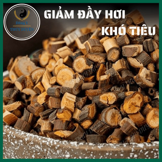 Quế Chi 1kg | Loại 1 - Quế Cành Khô, Làm Ấm Cơ Thể, Hỗ Trợ Chữa Cảm Lạnh