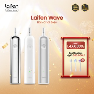 Bàn chải điện Laifen WAVE | Công nghệ xoay 60 độ, rung 66.000 lần/phút, thiết kế chống nước - Bảo hành chính hãng