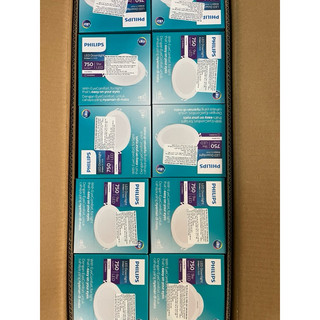 Đèn led âm trần PHILIPS ERIDANI
