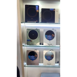 Bếp điện Từ Midea MIC-221 Và B2016DA Tặng Kèm Nồi Lẩu Bảo Hành Chính Hãng Toàn Quốc 13 Tháng