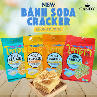 Bánh quy Soda Cracker không đường phù hợp cho người ăn kiêng