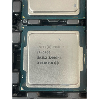 CPU - Bộ vi xử lý Intel Core I7-6700 - i7 7700 - i7 7700k Socket LGA 1151v1, Tặng keo tản nhiệt