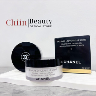 BILL US - Phấn phủ bột CHANEL Poufre Universelle Libre Loose Powder 30gr