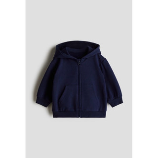 (025)Áo khoác gió, bomber chính hãng H&M