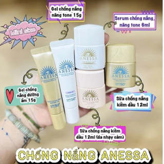Kem Sữa chống nắng dưỡng trắng ANESSA Brightening Pertfect UV Sunscreen Milk Gel BORNTREE 12ml 15g