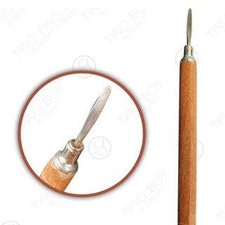 Móc khoé các loại