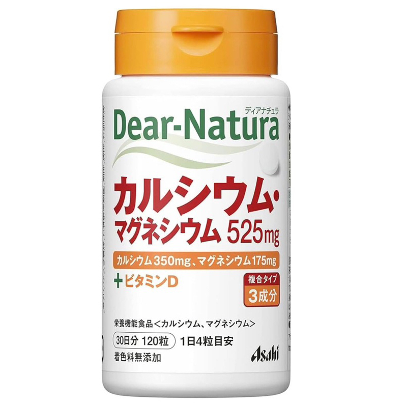 CANXI HỮU CƠ ASAHI- Dear Nature 120 viên uống 30 ngày