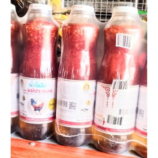 Chai nước sốt chua ngọt hiệu con gà Mae Pranom 980ml chính hãng Thái Lan