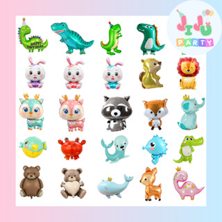 [50 MẪU]  Bóng Bay Hoạt Hình, Xe Cộ Trang Trí Sinh Nhật - Bóng Bay Hình Con Vật Cho Bé - JiJuParty