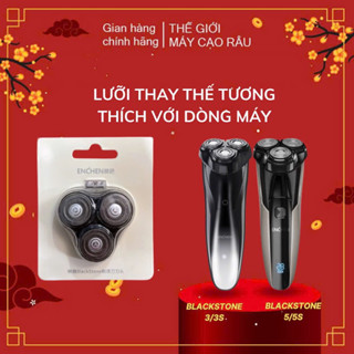 Đầu lưỡi 3D thay thế cho máy cạo râu   BlackStone 3/5S/Gentleman3/5/5S- Thegioimaycaorau2019