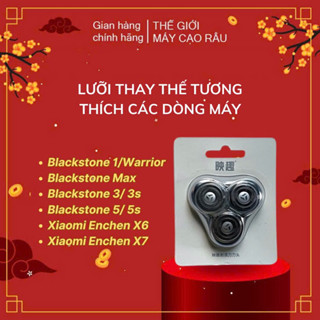 Lưỡi dao cạo râu thay thế cho máy cạo râu BlackStone1-3-5S/  BlackStone3/ Gentleman3S/5/5S/ Enchen X6/X7