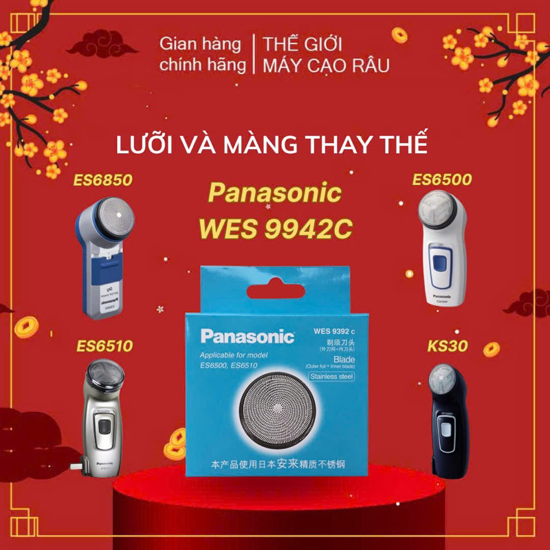 Bộ lưỡi dao và đầu chụp máy cạo râu Panasonic ES6510, ES6500 ES6850 KS 30