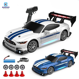 [Siêu Tốc Độ ] RC Drift Xe điều khiển từ xa,xe đua 4 bánh, sạc pin, mô hình thể thao GTR cho bé