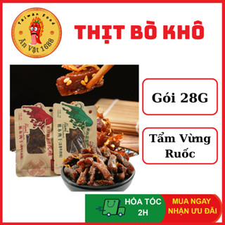Bò Khô Tứ Xuyên - Thịt Bò Khô Cay Tẩm Vừng Ruốc - Thịt Chay Cay Ăn Vặt Trung Quốc - Gói 28G - Ăn Vặt 1688