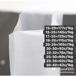 Túi hút chân không thực phẩm 1kg Túi hút chân không 1 mặt nhám