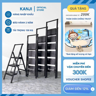 Thang ghế gấp gọn KANJI nhập khẩu, chất liệu thép Carbon chịu tải trọng 300kg - Bậc thang bản to 3,4,5,6 Bậc có tay vịn