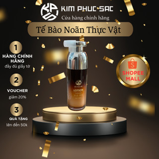 Tinh Chất Serum Tế Bào Gốc Dưỡng Da Kim Phục Sắc phiên bản mới