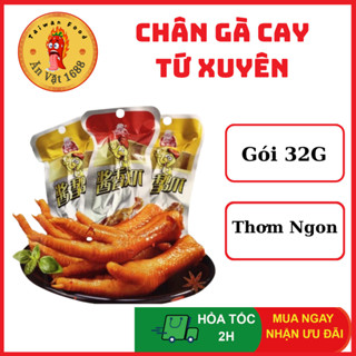 Chân Gà Cay Tứ Xuyên - Chân Gà Trung Quốc - Chân Gà Ăn Vặt Nội Địa Trung - Túi 32G - Ăn Vặt 1688