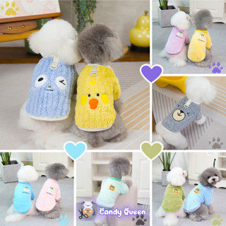 Áo Nỉ Ấm Cho Chó Mèo Thú Cưng Nhiều Màu Sắc Hình Đẹp Bắt Mắt Nhiều Kích Thước Lựa Chọn TẾT 2025