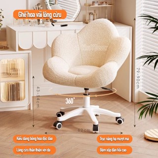 Ghế xoay, ghế trang điểm NHU Y DECOR ghế cánh hoa tựa lưng nhung cừu thoải mái cho phòng ngủ nữ, ghế làm móng tay