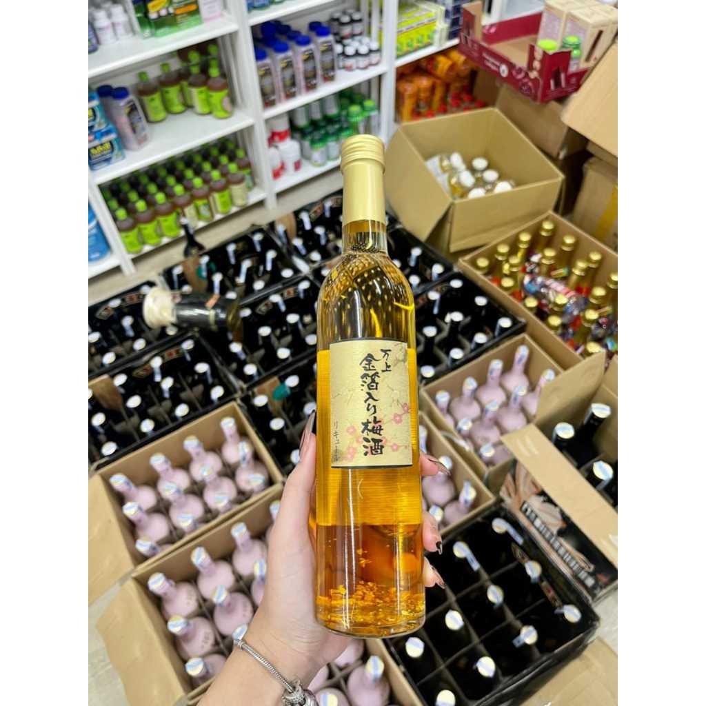 NƯỚC MƠ VẢY VÀNG NHẬT BẢN 500ML