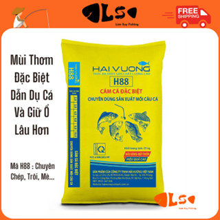 Cám Thơm Đặc Biệt H88 (Đã Xay) Làm Mồi Câu Chép, Trôi, Mè, Mồi Câu Cá, Cám Thơm - Lâm Suy Fishing