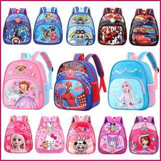 Balo cho bé mẫu giáo , mầm non , cặp trẻ em đi học 1-6 tuổi hình người nhện siêu nhân elsa kitty lol công chúa TL2312