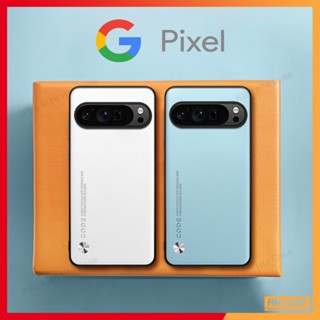 Ốp lưng Da Trơn Google Pixel 9 Pro,9, Pixel 8 / Pixel 7 / 7 Pro / Pixel 6 / 6A / 6 Pro / 5 / 5A / 5 XL,Họa tiết đồng tâm