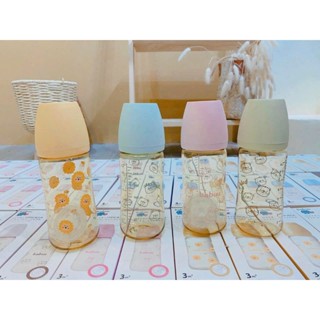  Bình sữa PPSU Babuu Dung tích 170ml-270ml cho bé 