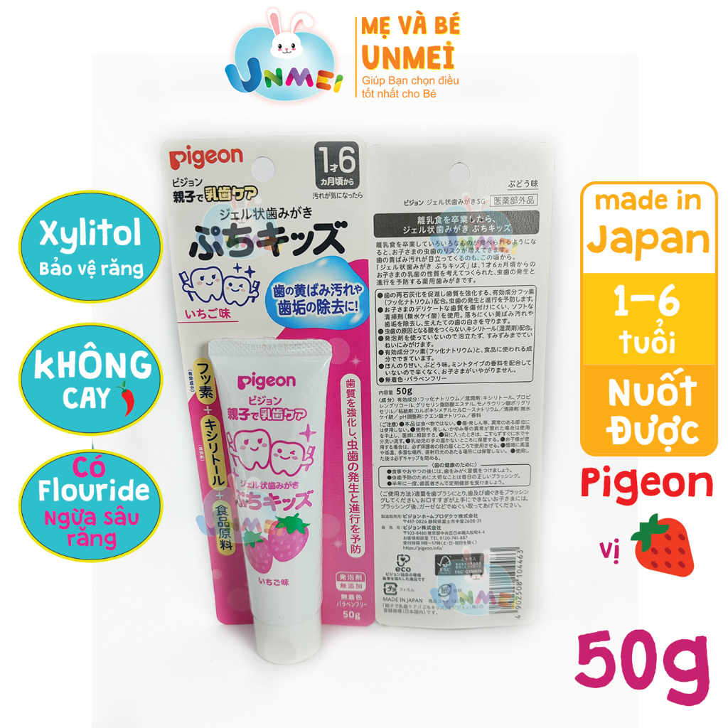 kem đánh răng trẻ em Pigeon 50g dành cho bé từ 1-6 tuổi không cay nuốt được