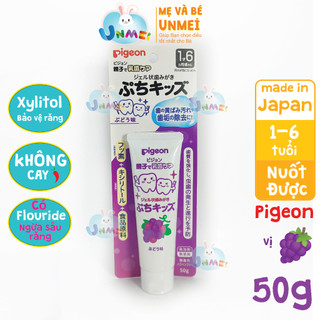 kem đánh răng trẻ em Pigeon 50g dành cho bé từ 1-6 tuổi không cay nuốt được