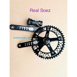 đùi đĩa trục rỗng 49T real hãng Soez