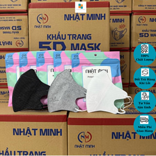  HÀNG CHÍNH HÃNG 😷😷 THÙNG 500 CHIẾC KHẨU TRANG 5D MASK NHẬT MINH CÓ KHÁNG KHUẨN 