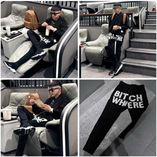 Quần Nỉ Trơn Nam,Quần jogger BTICH WHERE Nam Umi DSQ HỌA TIẾT In  Chất Liệu Nỉ Umi Dày Dặn - Nỉ umi Cao Cấp