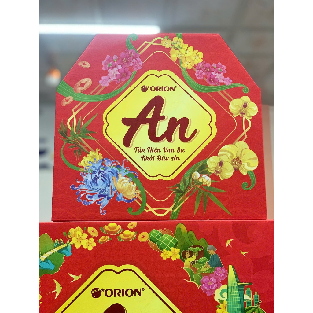 Bộ Quà Tết 2025 Orion An Tài Lộc- Quà tặng bánh kẹo ngày tết sang trọng