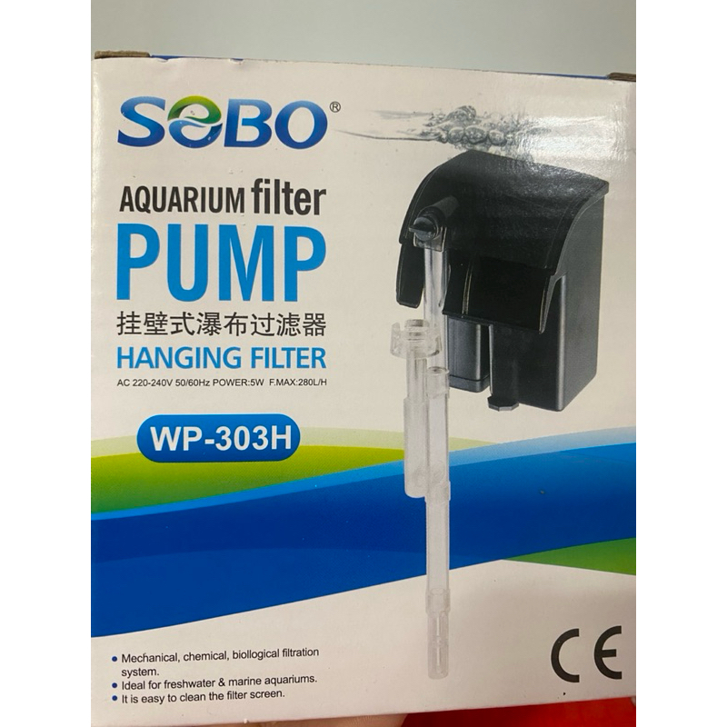 . Máy Lọc Thác Hồ Cá 303H- SEBO