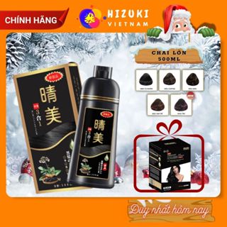 (Chính Hãng - Tem Chống Giả) Dầu Gội Komi Nhật Bản Dầu Gội Phủ Bạc Nhật Bản Giúp Phủ Đen Tóc Không Dín Da Đầu Chai 500ml