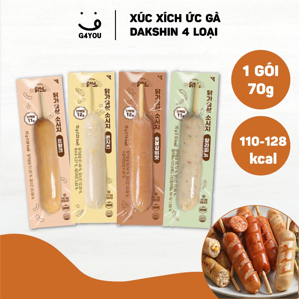 [HN] Xúc Xích Ức Gà Xiên Que Ít Kcal 4 Vị