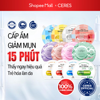 Mặt Nạ Giấy Banobagi Mask Retinol Collagen Vitamin Viên Thuốc Dưỡng Ẩm Trắng Da Mặt 30ml