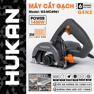 Máy cắt gạch HUKAN G2-MC6961, Công suất 1450w, Đường kính lưỡi cắt 110mm, Tốc độ cao 12.5000v/p