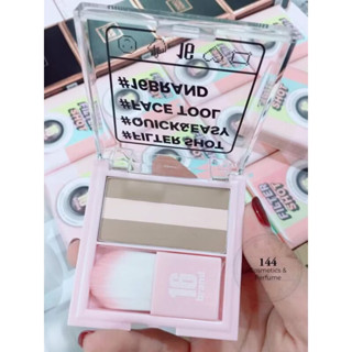 (Xả Kho) BẢNG TẠO KHỐI HIỆU ỨNG 16 BRAND FILTER SHOT CONTOUR PEACH